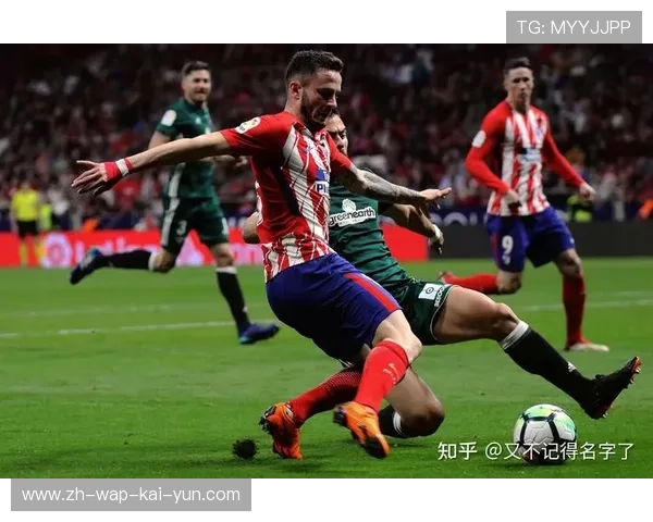 皇家贝蒂斯客胜马竞积分达38分 欧战席位争夺占优 皇家贝蒂斯客胜马竞积分达38分 欧战席位争夺占优