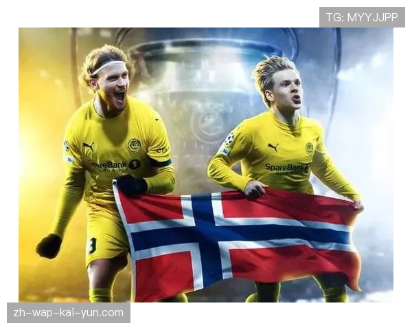 博德闪耀双杀国米创历史，成为首支晋级欧冠16强的挪威球队